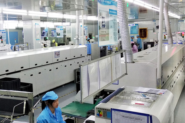 company exhibition